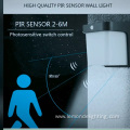 Square Outdoor Pir Motion Sensor Wall Light